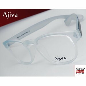 【眼鏡一式 度付レンズセット】★designメガネ★Ajiva Eyewear グリルアミドTR-90素材 クリアブルー 度付き/度なし/伊達/ 【メガネ通販】