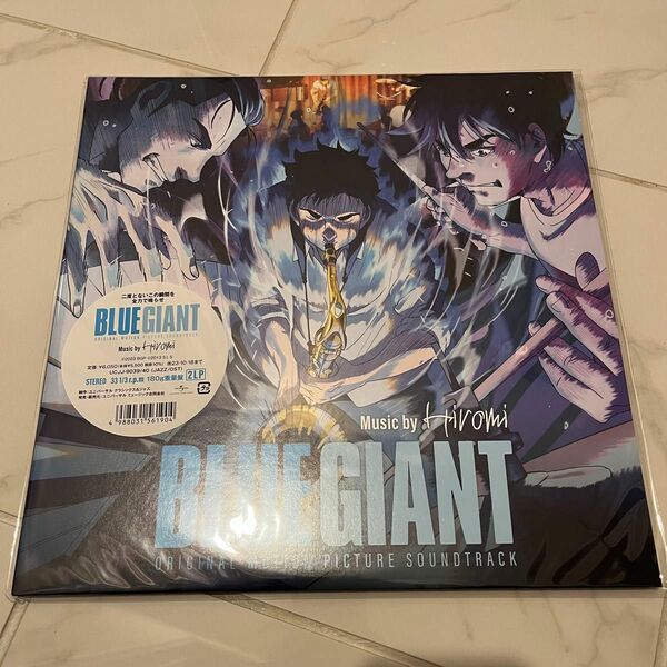 BLUE GIANT オリジナル・サウンドトラック 限定盤 上原ひろみ レコード