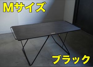 Mサイズ【新品】Butterfly TABLE nodel design ノデル