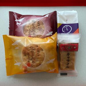北海道柳月お菓子＋六花亭マルセイキャラメル