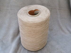 Meraklon 糸 毛糸 工業用 3000g コーン巻き colore 1777