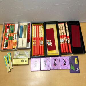 o incense stick dove .. Japan .. is ... 100 flower . other set sale 