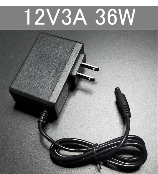 汎用 ACアダプター 12V3A 外付けHDD対応 プラグサイズ5.5×2.5/2.1mm（12V 2.5A、2A、1.5A) AC/DCアダプター スイッチング電源、