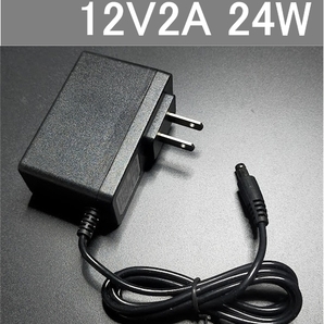 ACアダプター 12V2A プラグサイズ5.5×2.1mm（5.5×2.5ｍｍ兼用）スイッチング電源 AC/DCアダプター 12V1Ａ 12V1.5A 12V1.8A