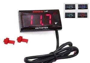  digital voltmeter waterproof V12V free shipping voltmeter battery voltage measurement bike motorcycle,