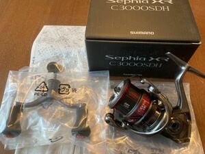 新品・送料無料 SHIMANO シマノ セフィアXR C3000SDH