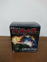 ① ガメラ 激造シリーズ 平成ガメラ編 スタンダードポーズ_画像1