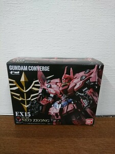 ガンダム GUNDAM CONVERGE EX15 NZ-999 NEO ZEONG ②ガンダムコンバージ