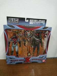 39. S.I.C. VOL.41 仮面ライダーX&アポロガイスト