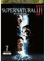 【中古】SUPERNATURAL スーパーナチュラル XIV フォーティーン・シーズン Vol.7 b42344【レンタル専用DVD】