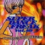 【中古】【訳あり】スーパー・ダンス・フリーク(80) c5236【中古CD】