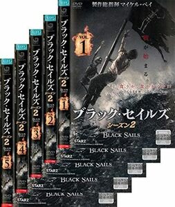 【中古】●BLACK SAILS ブラック・セイルズ シーズン2 全5巻セット s15327【レンタル専用DVD】