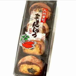 芋まんじゅう 【九州和菓子】芋粒入り白餡 シナモン 国内製造 芋饅頭