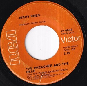 Jerry Reed - Amos Moses / The Preacher And The Bear (C) FC-R503