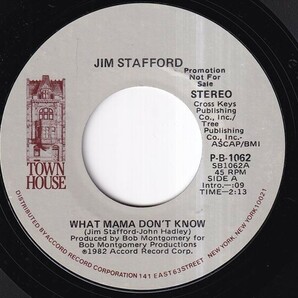 Jim Stafford - What Mama Don't Know / What Mama Don't Know (A) FC-R004の画像1