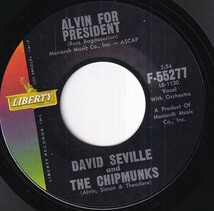 David Seville And The Chipmunks - Alvin For President / Sack Time (A) RP-R578_画像1