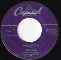 [Jazz] Kay Starr - Wheel Of Fortune / I Wanna Love You (B) SF-R430_画像2