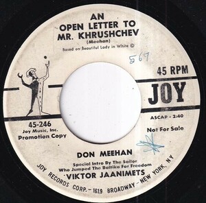 Don Meehan - An Open Letter To Mr. Khrushchev / Beautiful Lady In White (C) OL-S566