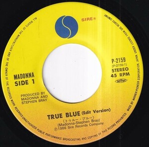 Madonna - True Blue (Edit Version) / Ain't No Big Deal (A) RP-S632