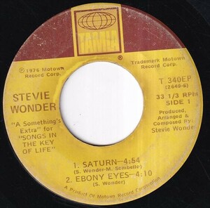 Stevie Wonder - Songs In The Key Of Life / Saturn / All Day Sucker (C) SF-S224
