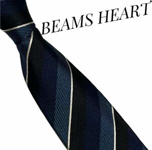 BEAMS HEART ビームスハート ネクタイ　人気ブランド　ブラック　ネイビー　ブルー　ホワイト　ストライプ