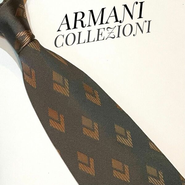 アルマーニ　コレツォーニ　ネクタイ　人気ブランド　菱形刺繍柄