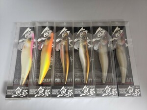 【1円スタート】ガンクラフト●魚邪/ウオジャ●3.5号●6個セット●エギング●未使用品