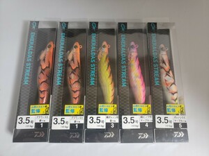 [1 jpy start ] Daiwa *emelarudas Stream *3.5 number *5 piece set * lure for squid * unused goods 