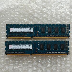 HYNIX メモリ2GB×2枚 PC3-12800U デスクトップ用