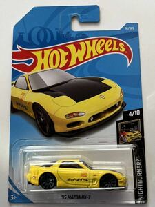 HW ‘95 MAZDA RX-7　イエロー　ホットウィール