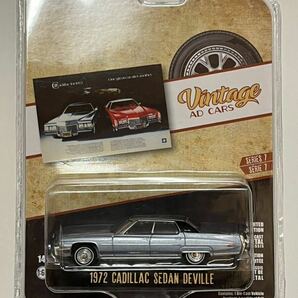 GL GREENLIGHT 1972 Cadillac Sedan deVille キャデラックセダン Vintage AD CARS グリーンライトの画像1