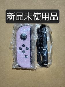 Joy-Con L パステルパープル