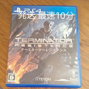 【PS4】 TERMINATOR:RESISTANCE