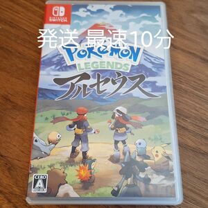 【Switch】 Pokemon LEGENDS アルセウス