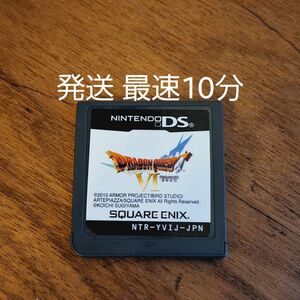 【DS】箱無し ドラゴンクエストVI 幻の大地