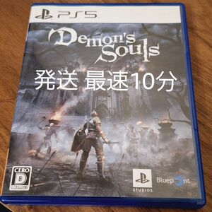 【PS5】 Demon’s Souls