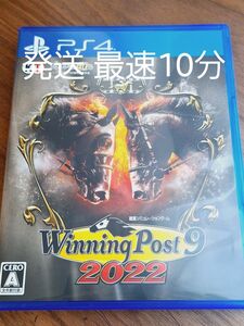 【PS4】 Winning Post 9 2022