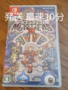 【Switch】 ドラゴンクエストモンスターズ3 魔族の王子とエルフの旅 [通常版]