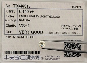 [5/25* cheap price ~] natural yellow diamond loose 0.440ct. another CGLIA7311de [0.4ct]