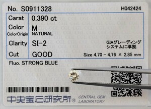 【5/31(金)】天然ダイヤモンドルース 0.390ct 鑑別 CGL│A7642wt【0.3ct】