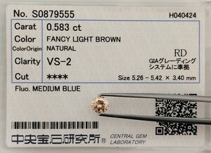 [5/25* cheap price ~] natural Brown diamond loose 0.583ct. another CGLIA7431ez[0.5ct]