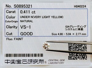 [5/25* cheap price ~] natural yellow diamond loose 0.411ct. another CGLIA7408od [0.4ct]