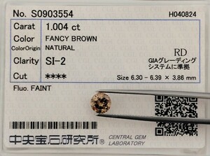 [5/25* cheap price ~] natural Brown diamond loose 1.004ct. another CGLIA7301wq[ color ]