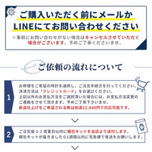 腕時計修理 1年延長保証 見積無料 時計 オーバーホール 分解掃除 ゼニス Zenith 特殊モデル 自動巻き 手巻き 送料無料_画像7