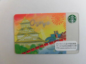 スターバックスカード 2012年 大阪　OSAKA　PIN未削り ②
