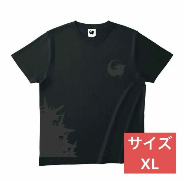 新品 ゴジラ-1.0 劇場グッズ Ｔシャツ XL ゴジラ マイナスワン マイゴジ カットソー 映画 GODZILLA