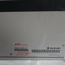 スズキ パーツカタログ　GSX-S750 C533F 新品_画像2