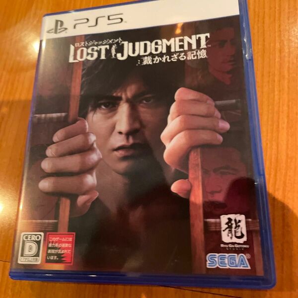 【PS5】 LOST JUDGMENT:裁かれざる記憶