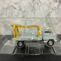 LV-75a 日産 3.5トン トラック レッカー車 （厚木自動車販売） 1/64スケール トミカリミテッドヴィンテージ_画像6