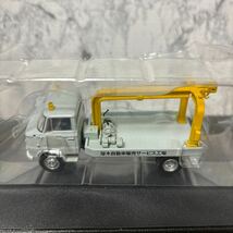 LV-75a 日産 3.5トン トラック レッカー車 （厚木自動車販売） 1/64スケール トミカリミテッドヴィンテージ_画像3